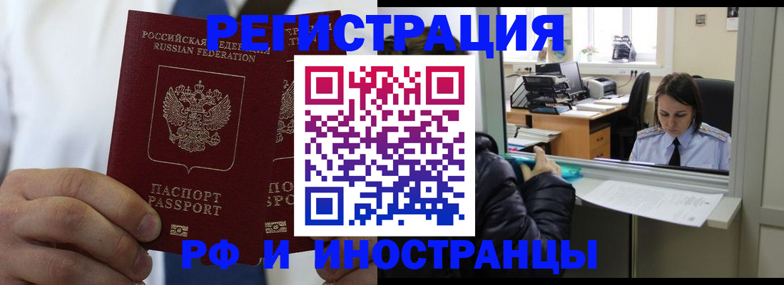 форма 3 в Шахтах